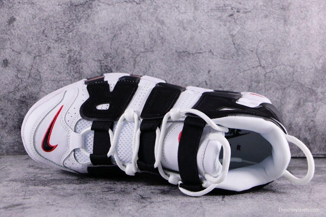 Nike Air More Uptempo