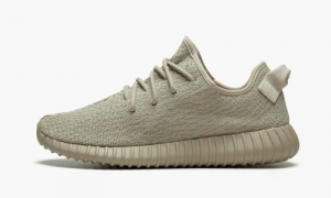 Yeezy Boost 350 Oxford Tan MEN