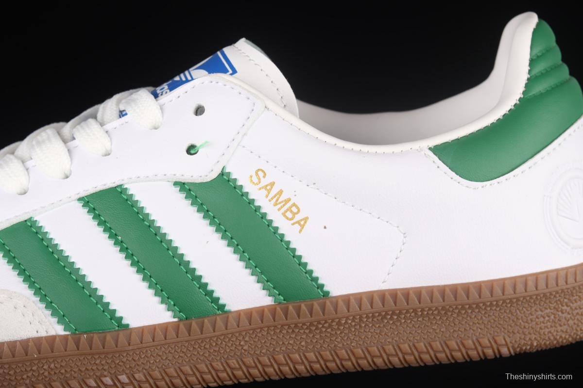 Adidas Samba Vegan EF6552 clover leisure board shoes