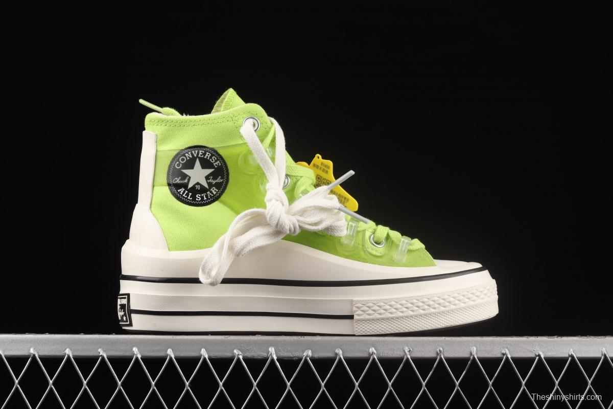 Kim Jones x Converse 1970's high-top casual canvas shoes 171250C