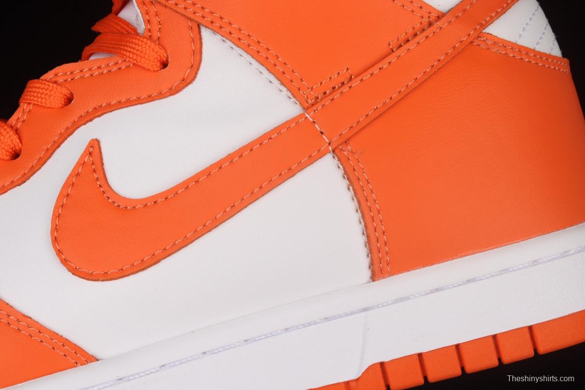 NIKE SB DUNK High Retro Orange Blaze 2021 edition white orange dunk series high top leisure sports skateboard shoes DD1399-101,