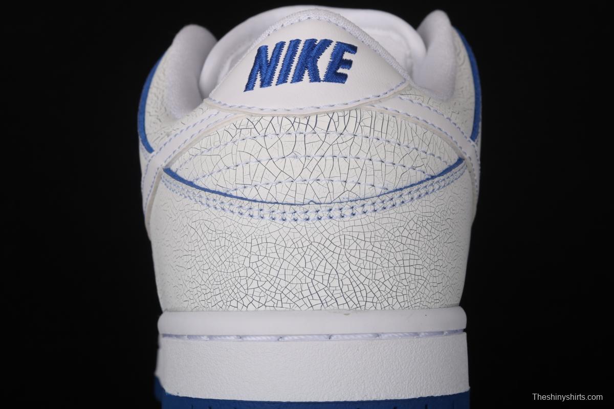 NIKE SB DUNK Low Pro Magnolia QQ crack ice blue blue porcelain sports skateboard shoes CJ6884-100