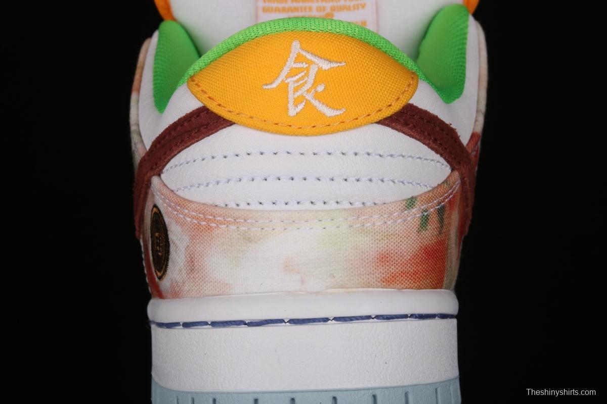 F version large box NIKE SB DUNK Low CNY joint style Chinese mandarin duck tie-dyed low-top skateboard shoes CV1628-800