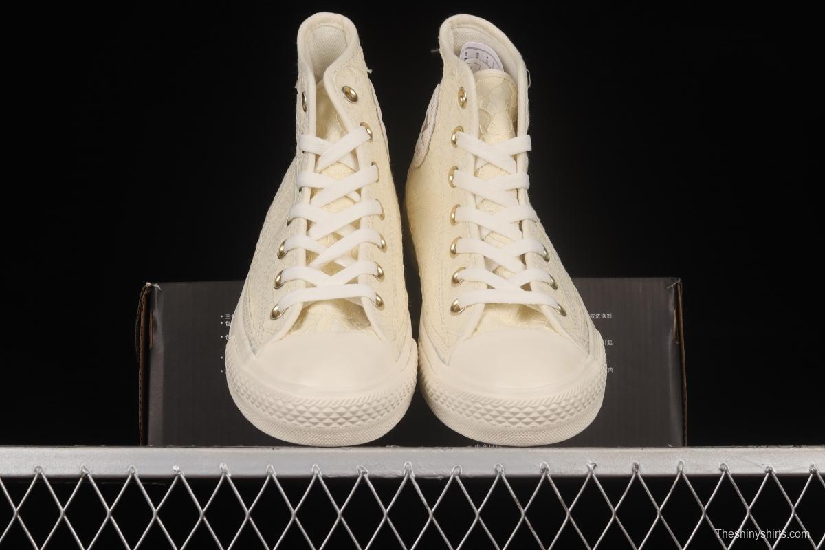 Converse Chuck Taylor All Star Cream Lace High Top Sneakers A01775C