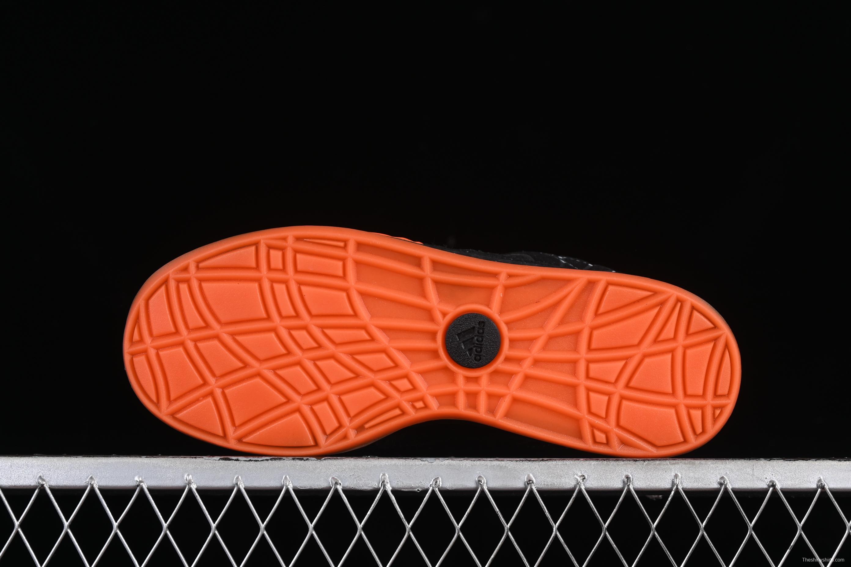 Adidas Human Made x Adimatic IG4024 Shark Bread Casual Shoes - IG4024