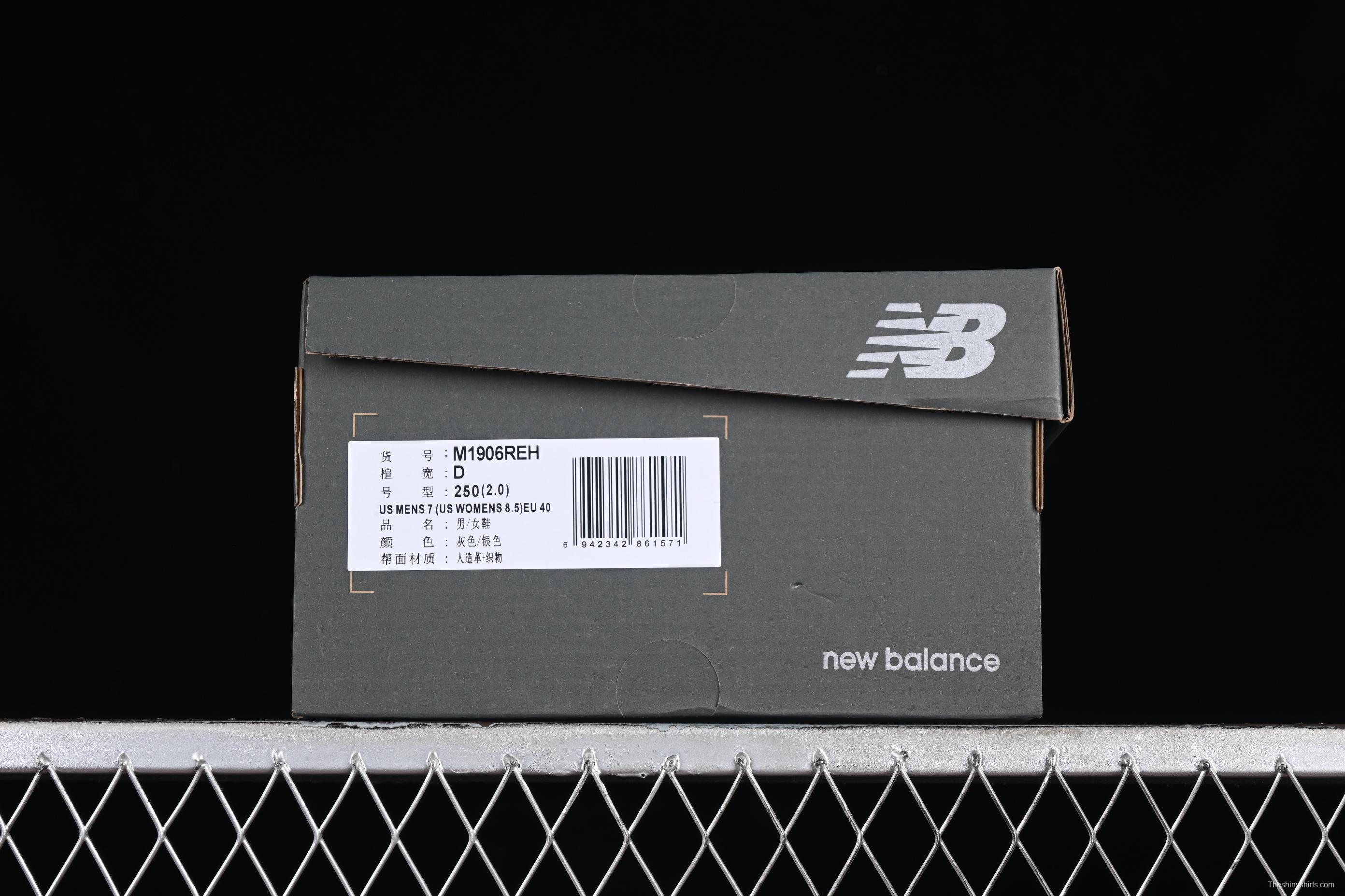 New Balance 1906 Series Retro Dad Style Casual Running Shoes - M1906REH