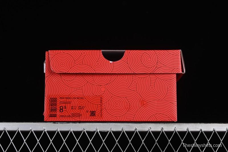 Nike SB Dunk Low Chinese New Year Limited - Azure Dragon Anniversary High-End Custom Low-Top Casual Skate Shoes - CR8033-505