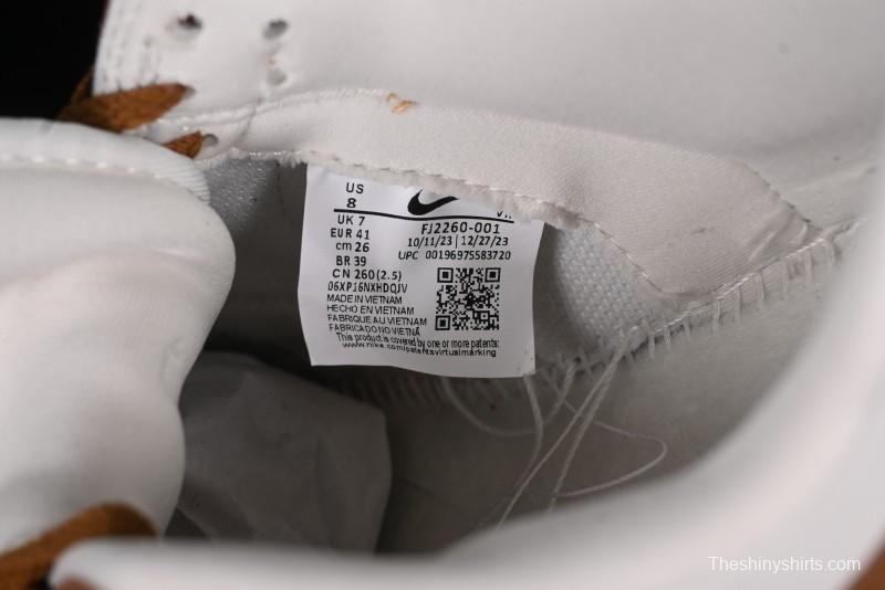 Nike Dunk Low LX SB Casual Skate Shoes in Brown Ostrich - FJ2260-001