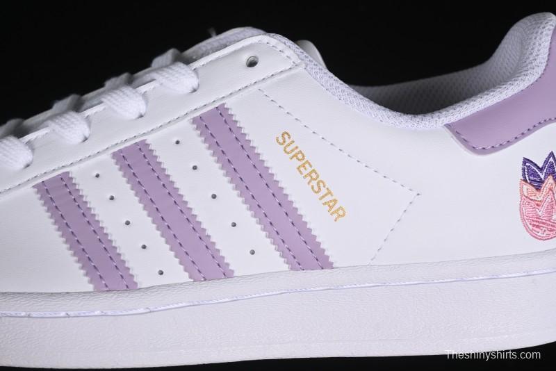 Adidas Superstar GZ8143 Casual Sneakers with Shell Toe Design - GZ8143
