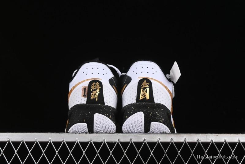Nike Air Zoom G.T. Cut 3 EP Basketball Shoes with Full-Length ZoomX Foam - HF5702-170