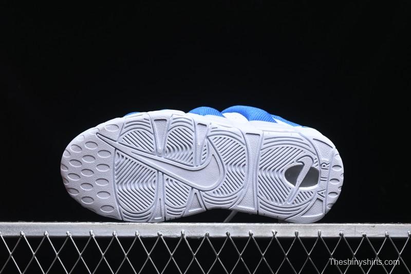 Nike Air More Uptempo Pippen Mesh Breathable Classic Streetwear Casual Basketball Shoes - FZ3055-101