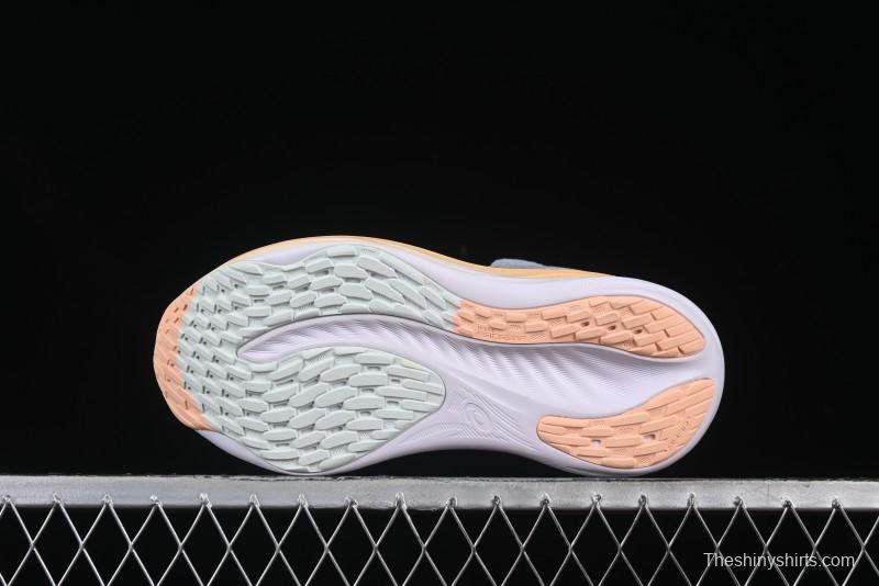 Asics Gel-Nimbus 26 Retro Breathable Casual Shoes Cushioned Men's Durable Running Shoes - 1012B601-020