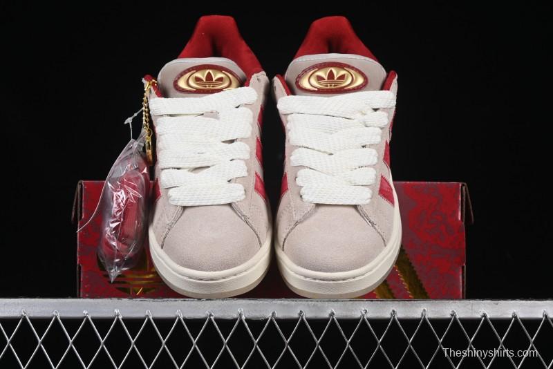 Adidas Originals Campus 00s Retro Casual Sneakers with Chunky Silhouette - JR0093