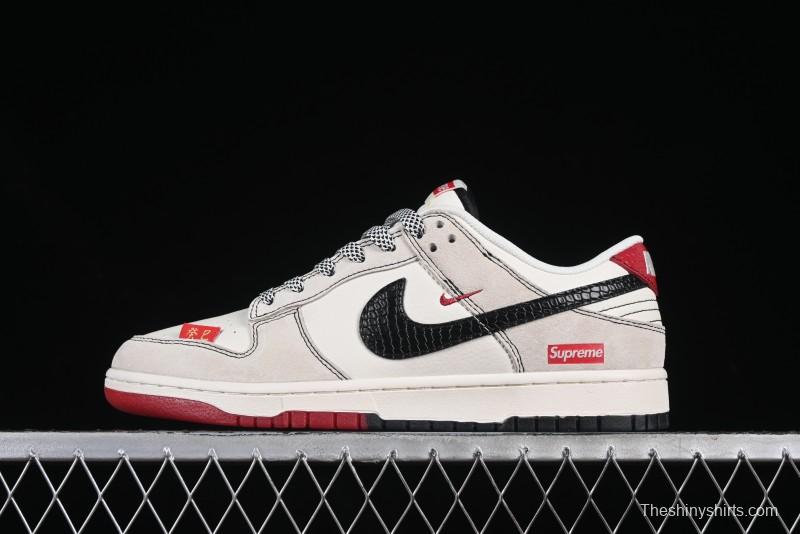 Nike SB Dunk Low Supreme Collaboration Year of the Snake Limited Edition Dual-Tone Snake Pattern Black Swoosh Anniversary High-End Custom Low-Top Casual Skate Shoes - HH7518-030