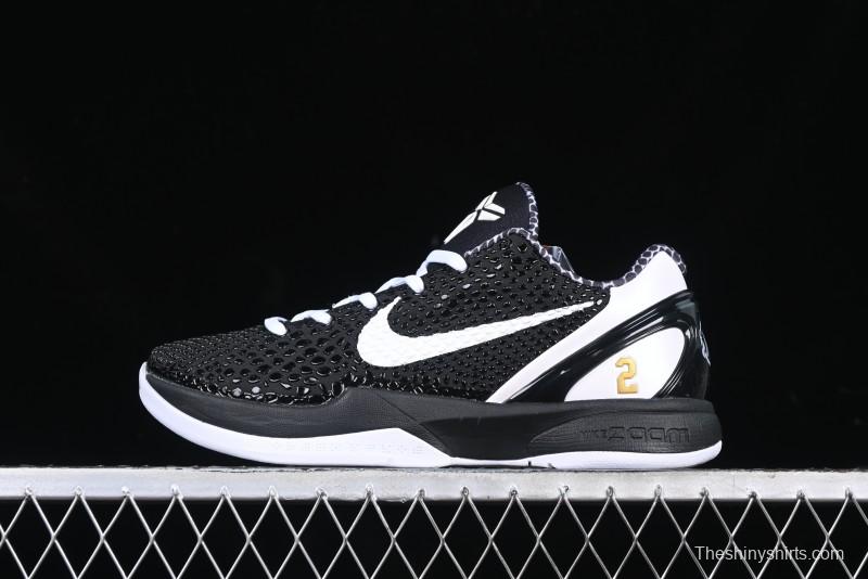 Nike Kobe VI Protro 6 Men's Performance Basketball Shoes - CW2190-002