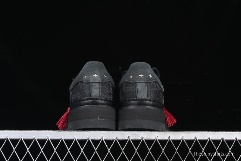 Adidas Superstar JR5114 Clot Collaboration Shell Toe Skate Shoes with Perforated Leather Upper - JR5114