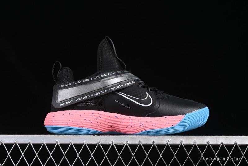 Nike React HyperSet Lightweight Balanced Low-Top Training Basketball Shoes - DJ4473-064