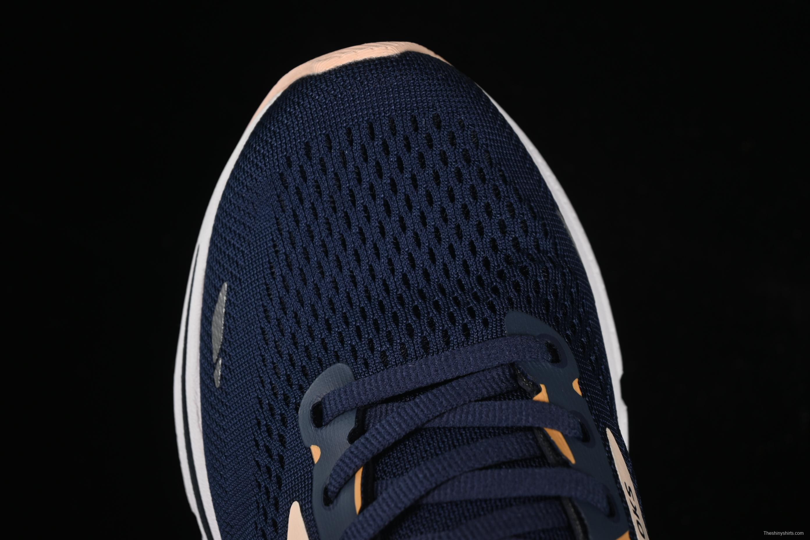 Brooks Adrenaline GTS 23 Running Shoes with Enhanced Support and Breathable Mesh - 1203811B482