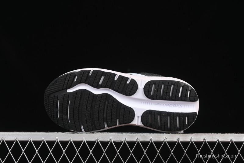 Brooks Glycerin Max Men's Cushioned Marathon Running Shoes - 1204201B077