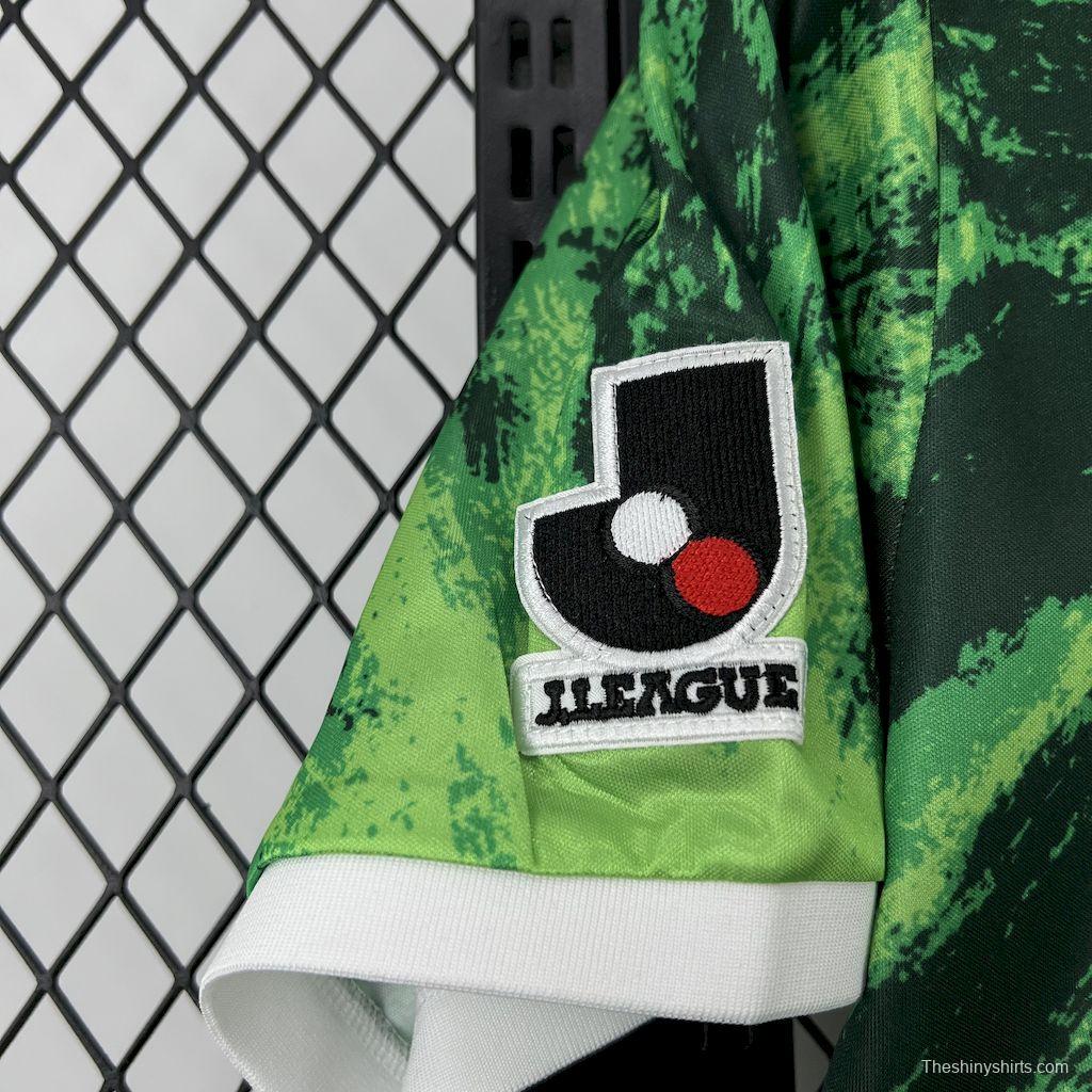 1994 Kawasaki Frontale Home Retro Jersey