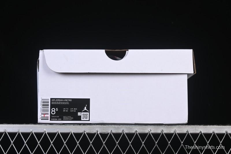 Nike Air Jordan 4 Retro Pizza Brown IH2094-200